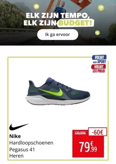 Catalogue Intersport | Oferta-NL | 2026-04-08T00:00:00.000Z - 2026-05-08T00:00:00.000Z