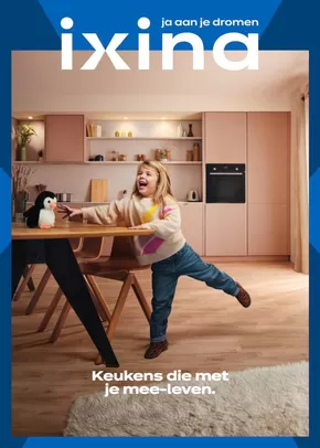 Catalog 2025