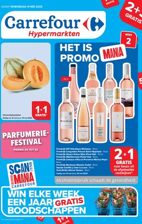 Catalogue Carrefour | Hypermarkten Promos | 2025-05-14T00:00:00.000Z - 2025-05-26T00:00:00.000Z