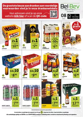 Consumentenfolder