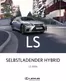 Catalogue Lexus à Anvers | Ls | 2026-03-05T00:00:00.000Z - 2026-06-10T00:00:00.000Z