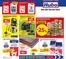 Catalogue Hubo à Andenne | Hubo Folder geldig t.e.m. 05/04/2026 NL | 2026-02-01T00:00:00.000Z - 2026-05-04T00:00:00.000Z